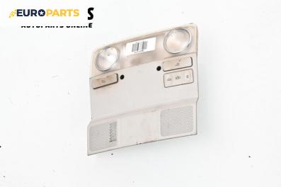 Плафон за Volkswagen Golf Plus (01.2005 - 12.2013)