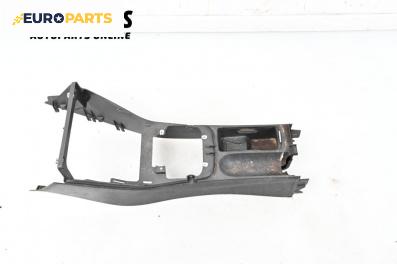 Централна конзола за Volkswagen Golf Plus (01.2005 - 12.2013)