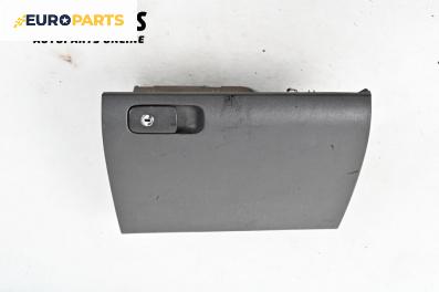 Жабка за Volkswagen Golf Plus (01.2005 - 12.2013)