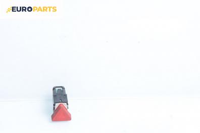 Бутон аварийни светлини  за Volkswagen Golf Plus (01.2005 - 12.2013)