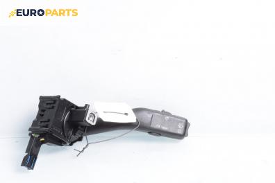 Лостче за чистачки за Volkswagen Golf Plus (01.2005 - 12.2013)