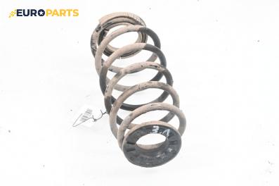 Пружина за ходова част за Smart Forfour Hatchback 454 (01.2004 - 06.2006), хечбек, позиция: задна