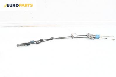 Жила скорости за Smart Forfour Hatchback 454 (01.2004 - 06.2006)
