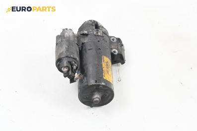 Стартер за BMW 3 Series E90 Touring E91 (09.2005 - 06.2012) 318 d, 143 к.с.
