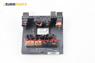 Комфорт модул за Volkswagen Golf V Variant (06.2007 - 07.2009), № 3C8937049D