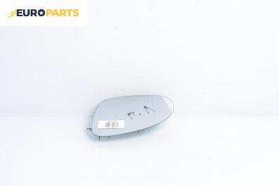 Стъкло огледало за Volkswagen Golf Plus (01.2005 - 12.2013), 4+1 вр., хечбек, позиция: лява