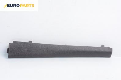 Интериорна кора за Volkswagen Golf V Hatchback (10.2003 - 02.2009), 4+1 вр., хечбек