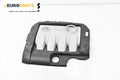 Декоративен капак двигател за Volkswagen Golf V Hatchback (10.2003 - 02.2009)