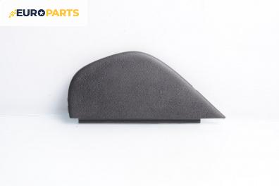Интериорна кора за Volkswagen Golf V Hatchback (10.2003 - 02.2009), 4+1 вр., хечбек