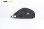 Интериорна кора за Volkswagen Golf V Hatchback (10.2003 - 02.2009), 4+1 вр., хечбек
