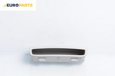Интериорна пластмаса за Volkswagen Golf V Hatchback (10.2003 - 02.2009), 4+1 вр., хечбек, позиция: предна