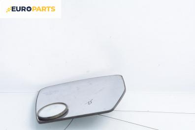 Стъкло огледало за Peugeot Expert Box I (07.1995 - 03.2008), 2+1 вр., товарен, позиция: дясна