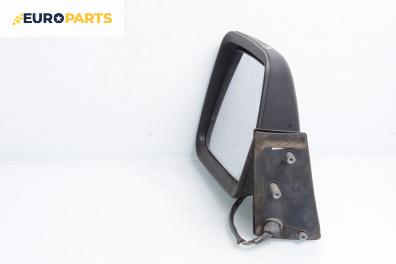 Огледало за Peugeot Expert Box I (07.1995 - 03.2008), 2+1 вр., товарен, позиция: лява