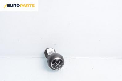 Топка на скоростния лост за Peugeot Expert Box I (07.1995 - 03.2008)