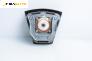 Airbag за Chevrolet Epica Sedan (01.2005 - ...), 4+1 вр., седан, позиция: предна