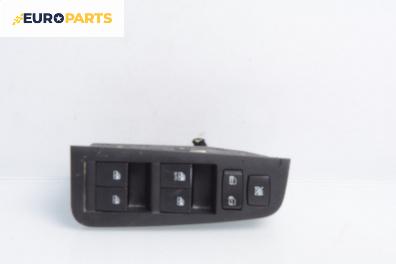 Бутони ел. стъкла  за Chevrolet Epica Sedan (01.2005 - ...)
