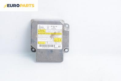 Модул за AIRBAG за Chevrolet Epica Sedan (01.2005 - ...), № 96435788
