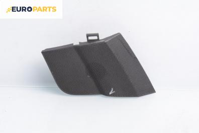 Декоративна капачка високоговорител за Chevrolet Epica Sedan (01.2005 - ...), 4+1 вр., седан