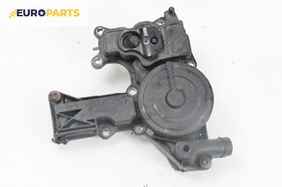 Сепаратор за Audi A4 Avant B8 (11.2007 - 12.2015) 1.8 TFSI, 120 к.с.