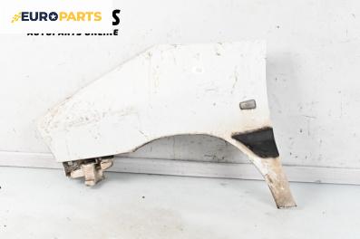 Калник за Peugeot Expert Box I (07.1995 - 03.2008), 2+1 вр., товарен, позиция: предна, лява