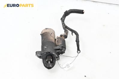 Стартер за Smart Forfour Hatchback 454 (01.2004 - 06.2006) 1.5 CDI (454.001), 95 к.с.