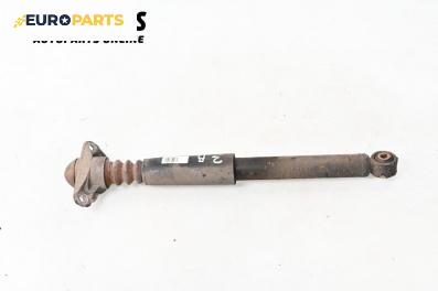 Амортисьор за Volkswagen Golf V Hatchback (10.2003 - 02.2009), хечбек, позиция: задна, дясна
