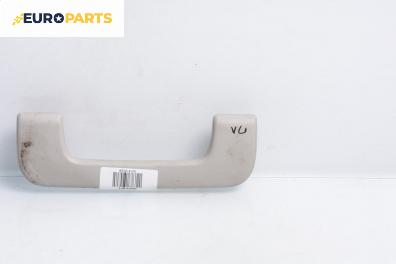Ръкохватка за таван за Audi A4 Avant B7 (11.2004 - 06.2008), 4+1 вр., позиция: предна, лява