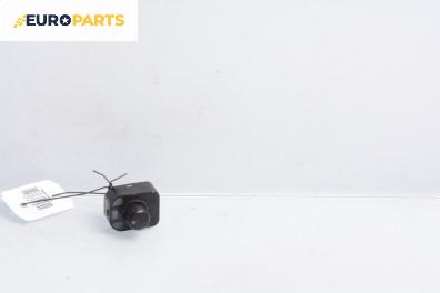 Бутон ел. огледала  за Audi A4 Avant B7 (11.2004 - 06.2008)