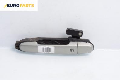 Външна дръжка за Toyota Avensis II Liftback (04.2003 - 11.2008), 4+1 вр., хечбек, позиция: задна, лява