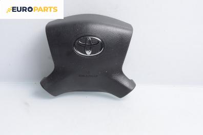 Airbag за Toyota Avensis II Liftback (04.2003 - 11.2008), 4+1 вр., хечбек, позиция: предна