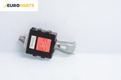Модул аларма за Toyota Avensis II Liftback (04.2003 - 11.2008), № 89730-05030