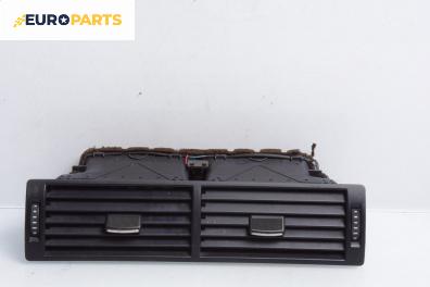 Духалки парно за Audi A4 Avant B7 (11.2004 - 06.2008)