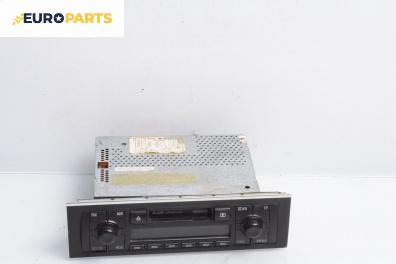 CD плеър за Audi A4 Avant B7 (11.2004 - 06.2008)