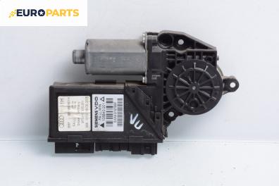 Електромотор за стъклоподемник за Audi A4 Avant B7 (11.2004 - 06.2008), 4+1 вр., комби, позиция: предна, лява