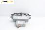 Дисплей за Toyota Avensis II Liftback (04.2003 - 11.2008)