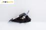 Високоговорител за Toyota Avensis II Liftback (04.2003 - 11.2008)