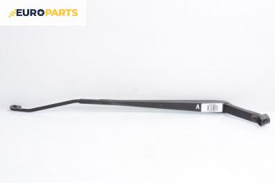 Рамо на чистачка за Toyota Avensis II Liftback (04.2003 - 11.2008), позиция: лява