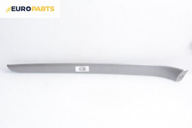 Интериорна лайсна за Audi A4 Avant B7 (11.2004 - 06.2008), 4+1 вр., комби