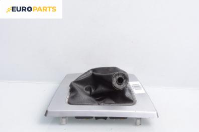 Кожа скоростен лост за Mazda 5 Minivan I (02.2005 - 12.2010)
