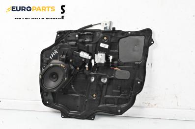 Машинка ел. стъкло за Mazda 5 Minivan I (02.2005 - 12.2010), 4+1 вр., миниван, позиция: предна, дясна