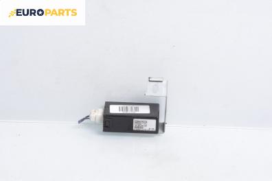 Модул отключване без ключ за Mazda 5 Minivan I (02.2005 - 12.2010), № CC65675DZA