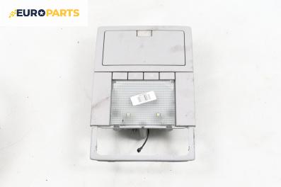 Плафон за Opel Vectra C Sedan (04.2002 - 01.2009)