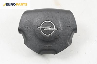 Airbag за Opel Vectra C Sedan (04.2002 - 01.2009), 4+1 вр., седан, позиция: предна