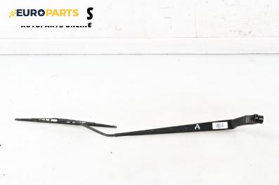 Рамо на чистачка за Mazda 5 Minivan I (02.2005 - 12.2010), позиция: дясна