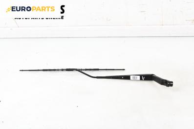 Рамо на чистачка за Mazda 5 Minivan I (02.2005 - 12.2010), позиция: лява