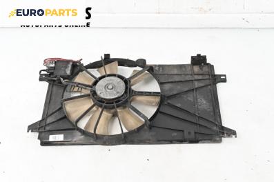 Перка охлаждане за Mazda 5 Minivan I (02.2005 - 12.2010) 1.8, 116 к.с.