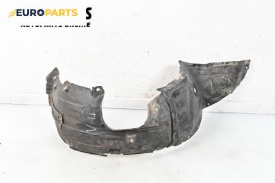 Подкалник за Mazda 5 Minivan I (02.2005 - 12.2010), 4+1 вр., миниван, позиция: предна, лява