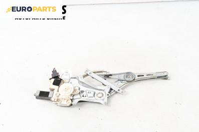 Машинка ел. стъкло за Opel Vectra C Sedan (04.2002 - 01.2009), 4+1 вр., седан, позиция: предна, лява