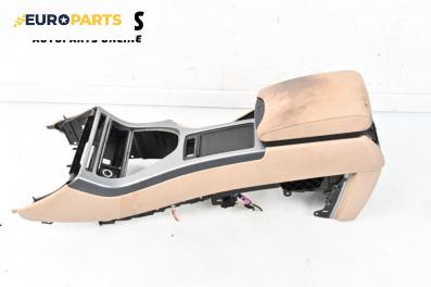 Подлакътник за BMW X5 Series E53 (05.2000 - 12.2006)