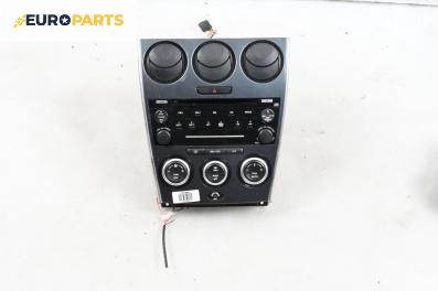 CD плеър и панел климатроник за Mazda 6 Station Wagon I (08.2002 - 12.2007)
